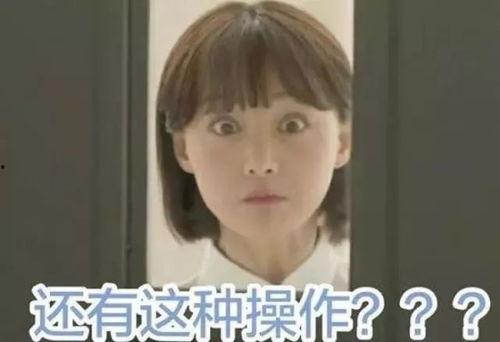 娱乐吃瓜婆婆是谁啊,网络红人的崛起与影响力