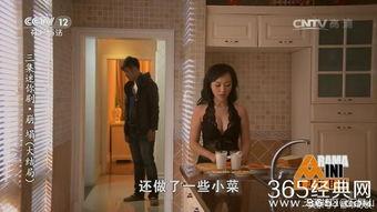 娱乐吃瓜酱洗碗视频